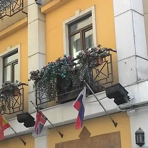 Hotel Residence Стамбул