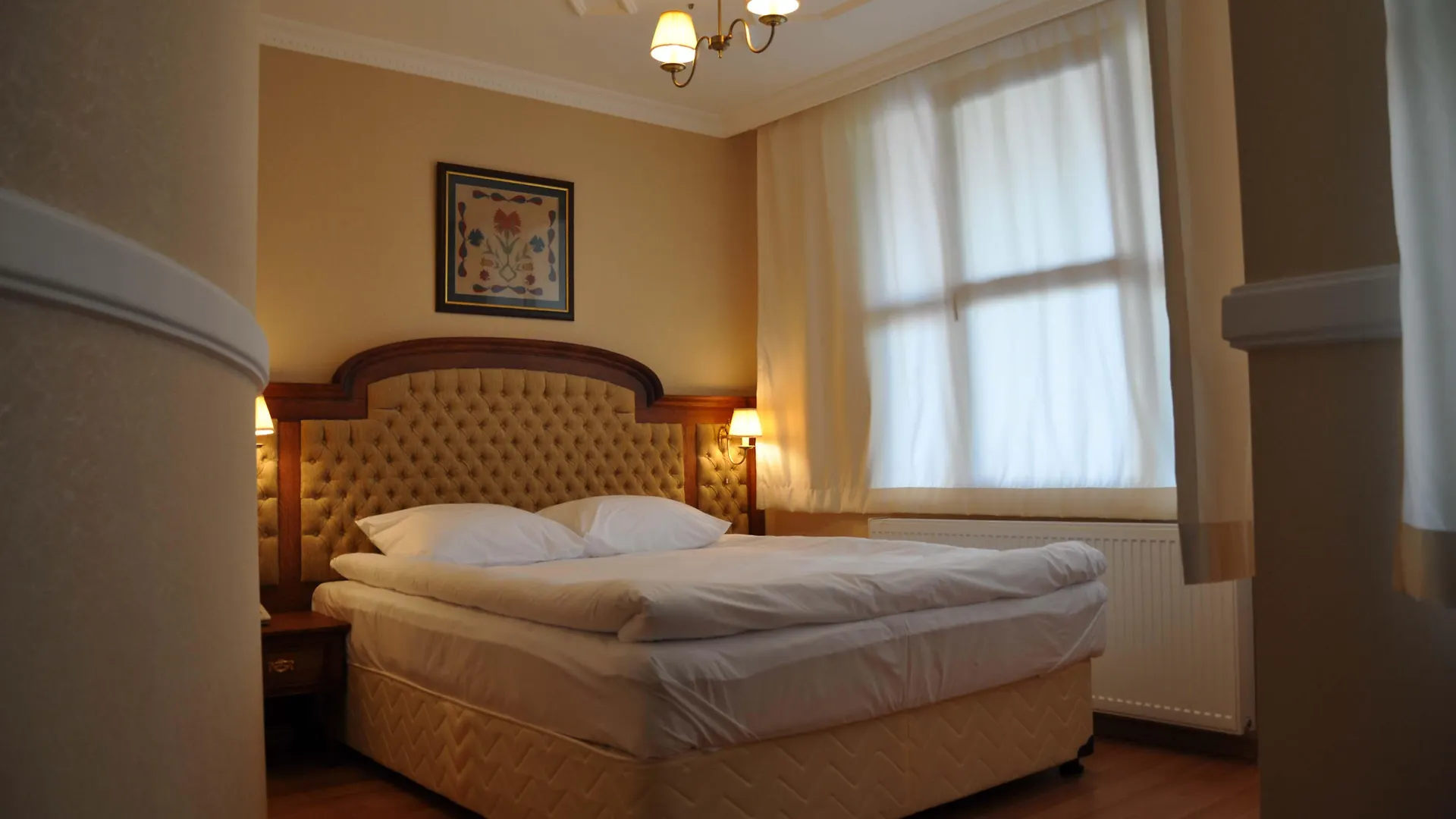 Aruna Boutique Hotel Istanbul