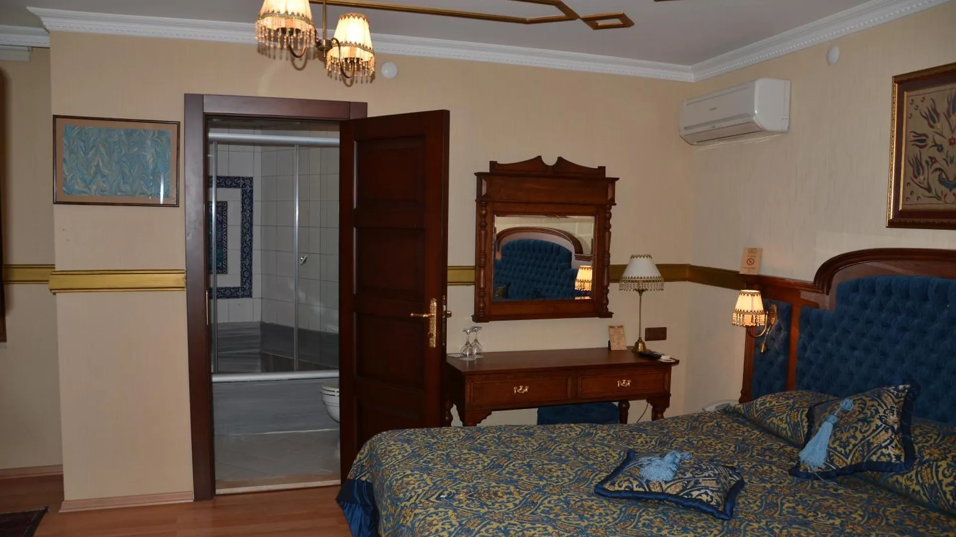 Aruna Boutique Hotel Istanbul