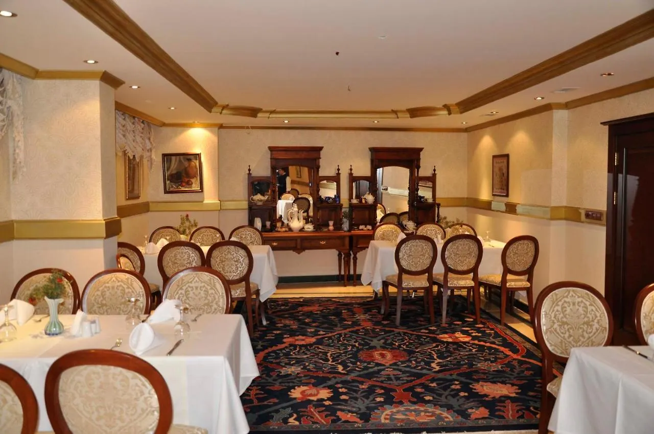 Aruna Boutique Hotel Istanbul