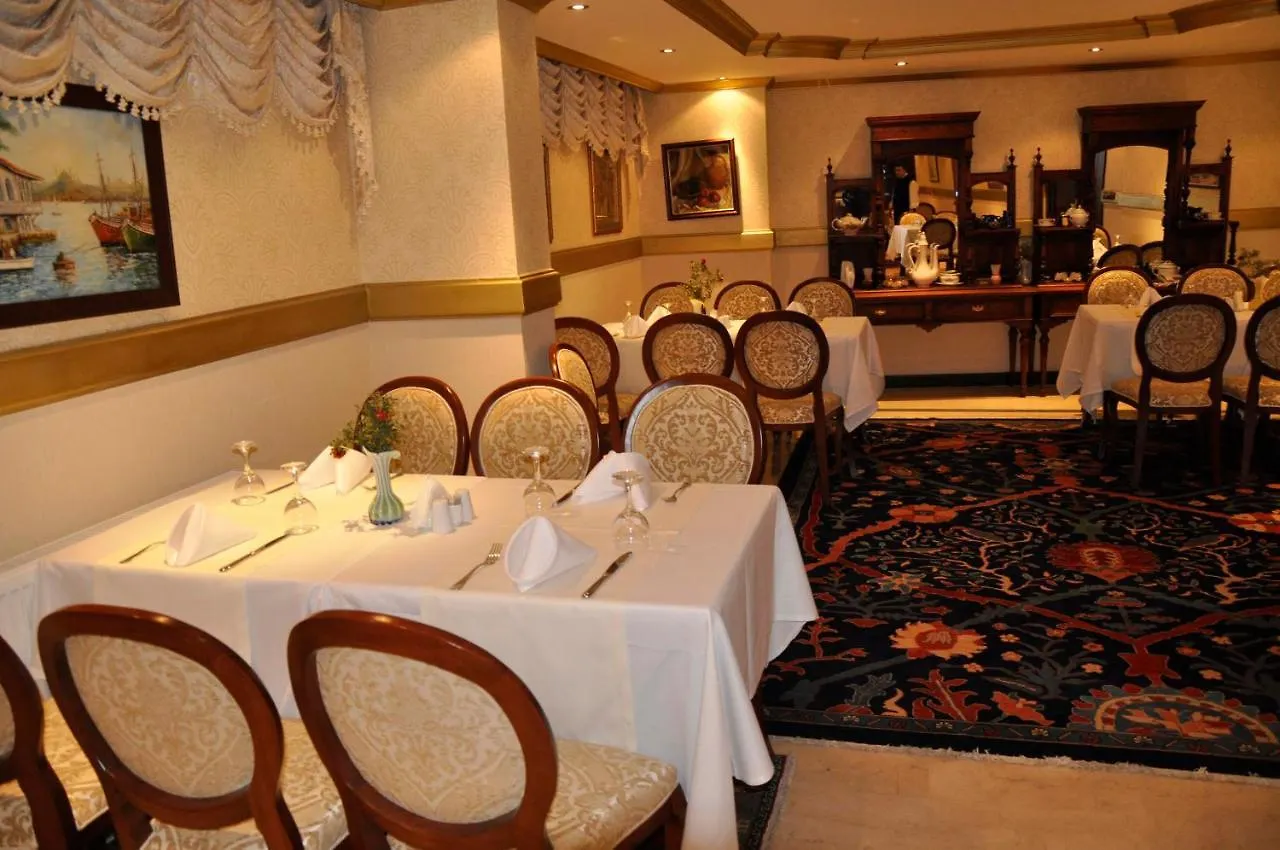 Aruna Boutique Hotel Istanbul