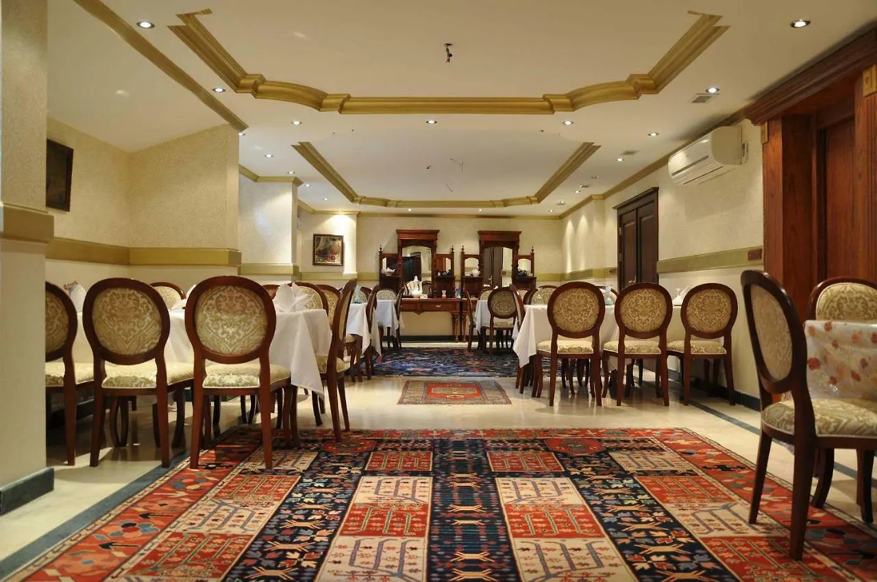 Aruna Boutique Hotel Istanbul